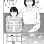 レス12番の画像1