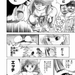 レス6番の画像1