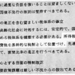 レス15番の画像1