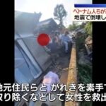 レス1番の画像3