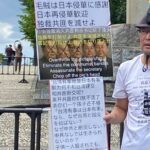 レス32番の画像1
