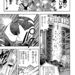 レス67番の画像3