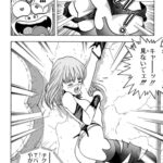 レス67番の画像4