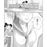 レス9番の画像1