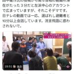 レス25番の画像1