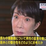 レス1番の画像4