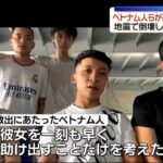 レス1番の画像4