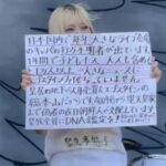 レス3番の画像1
