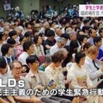 レス2番の画像1
