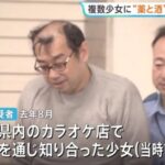 レス1番の画像3