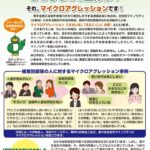 レス1番の画像4