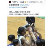 レス1番の画像1