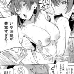 レス33番の画像1