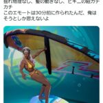 レス3番の画像5