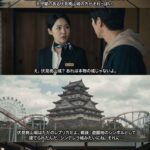 レス5番の画像1