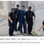 レス39番の画像1