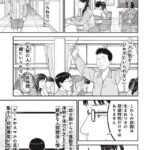 レス25番の画像1