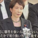レス1番の画像5
