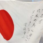 レス12番の画像1