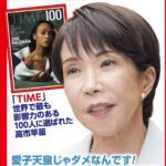 レス39番の画像3
