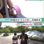 レス1番の画像2