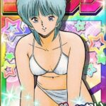 レス63番の画像1