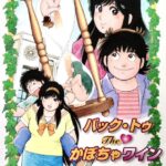 レス43番の画像2