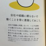 レス40番の画像3