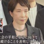 レス1番の画像4