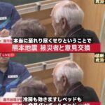 レス2番の画像1