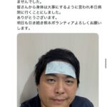 レス1番の画像1