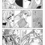レス86番の画像5
