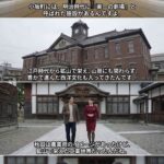 レス12番の画像1