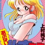 レス10番の画像1