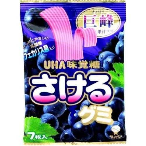 記事サムネイル