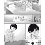 レス13番の画像4