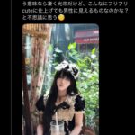 レス1番の画像1