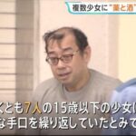 レス1番の画像2