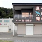 レス1番のリンク先のサムネイル画像