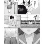 レス13番の画像3