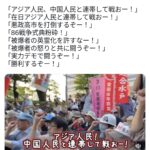 レス50番の画像1