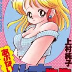 レス94番の画像1