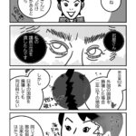 レス15番の画像1