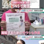 レス1番の画像4