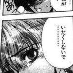 レス55番の画像1