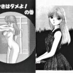 レス6番の画像2