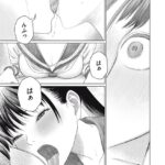 レス19番の画像2