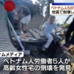 レス1番の画像1