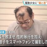 レス1番の画像4