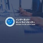 レス25番のリンク先のサムネイル画像